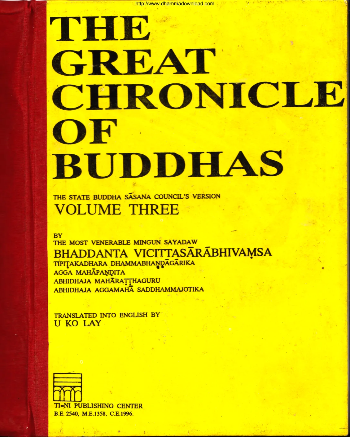 MinGunSayadawGyi-TGC-V3.pdf
